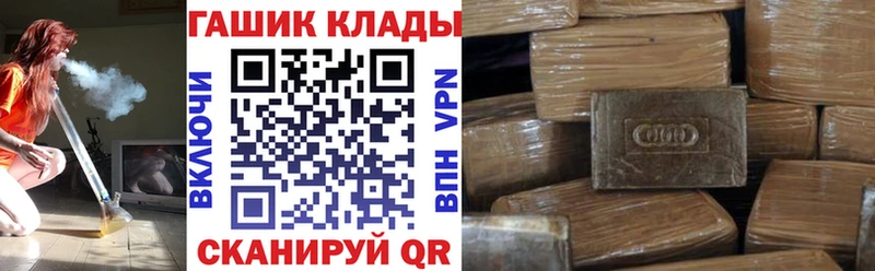  Кокаин Коммунар