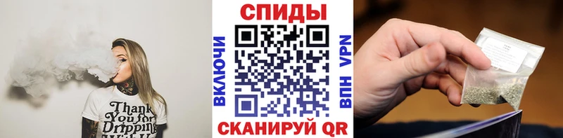 БУТИРАТ бутандиол  Коммунар 