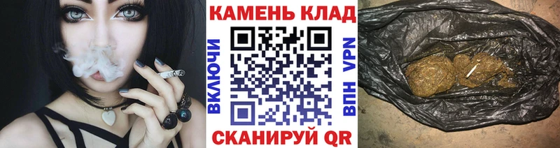 цены наркотик  Коммунар  ГАШИШ хэш 