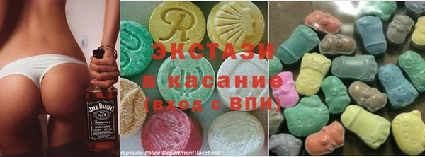 прущая мука Балахна