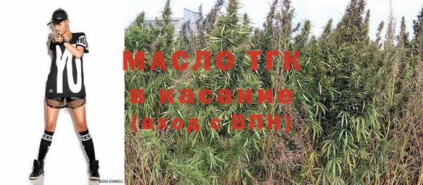 синтетический гашиш Ростов