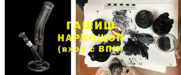 тгк Балабаново