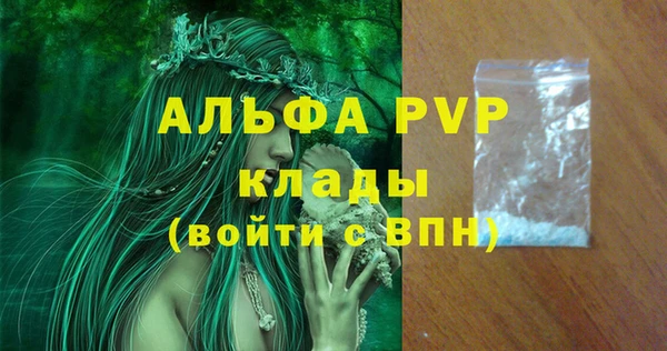 мяу мяу мука Россошь