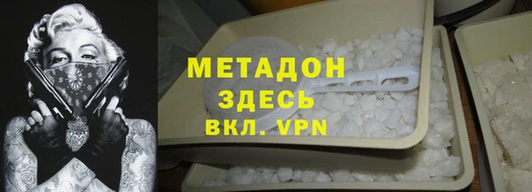 прущая мука Балахна