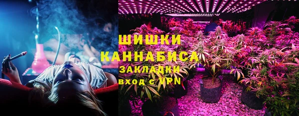 прущая мука Балахна