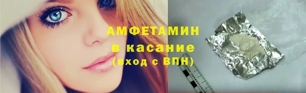 ГАЛЛЮЦИНОГЕННЫЕ ГРИБЫ Баксан