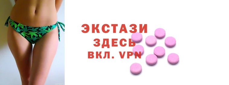 тгк Балабаново