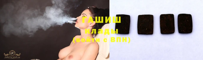ГАЛЛЮЦИНОГЕННЫЕ ГРИБЫ Баксан