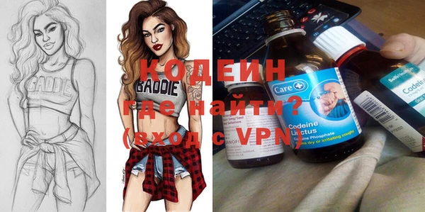 тгк Балабаново