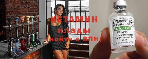 тгк Балабаново