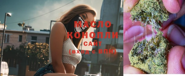 ГАЛЛЮЦИНОГЕННЫЕ ГРИБЫ Баксан
