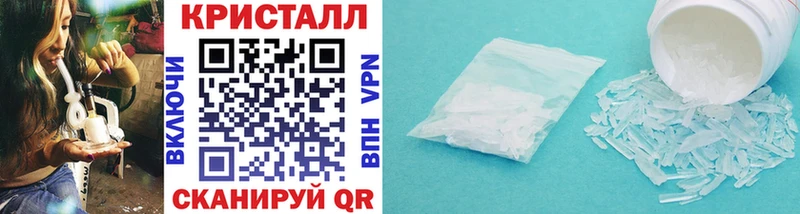 hydra tor  где продают наркотики  Коммунар  Первитин винт 