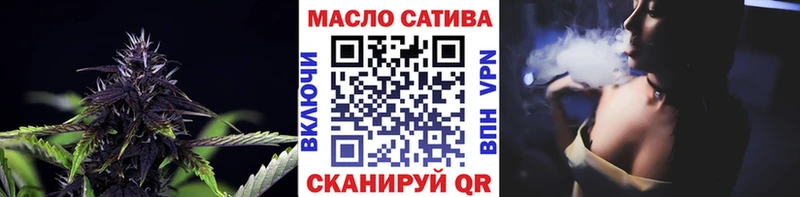 Дистиллят ТГК вейп  Коммунар 