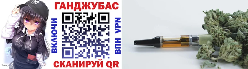 Бошки Шишки OG Kush  мориарти какой сайт  Коммунар 